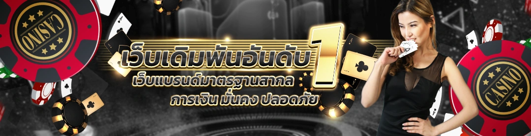 g2g15k เครดิตฟรี